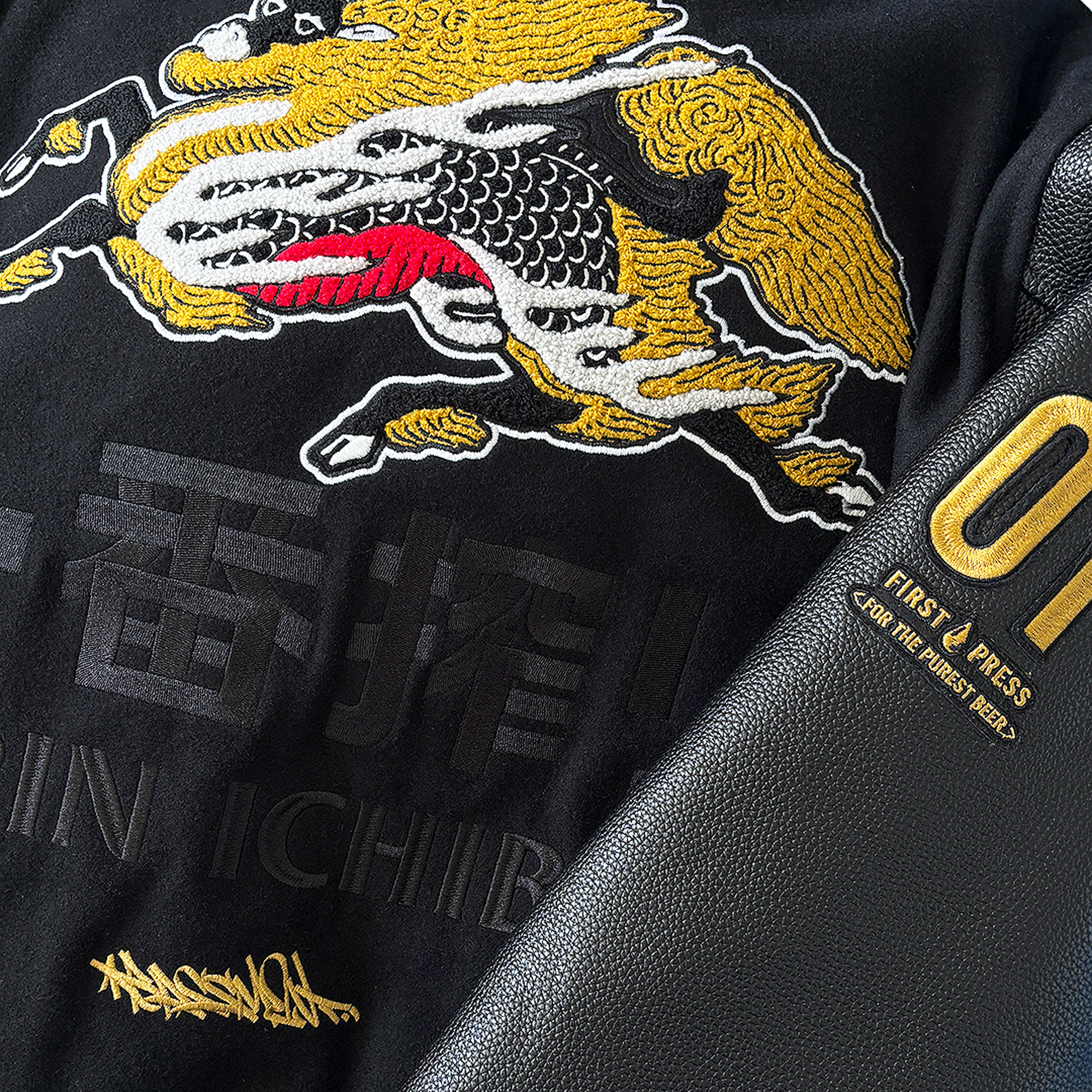 BASSMENT x KIRIN ICHIBAN - Varsity Jacket