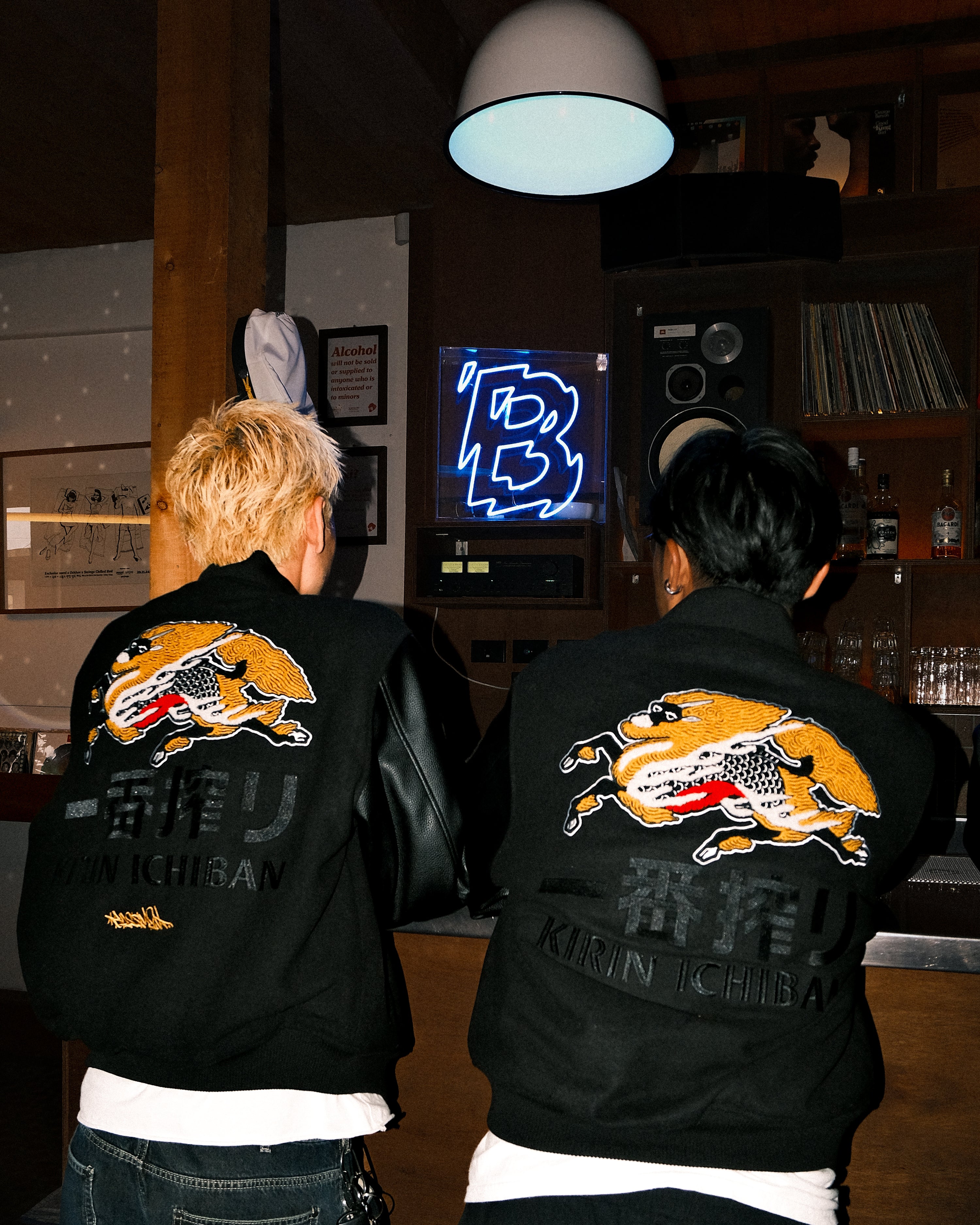 BASSMENT x KIRIN ICHIBAN - Varsity Jacket